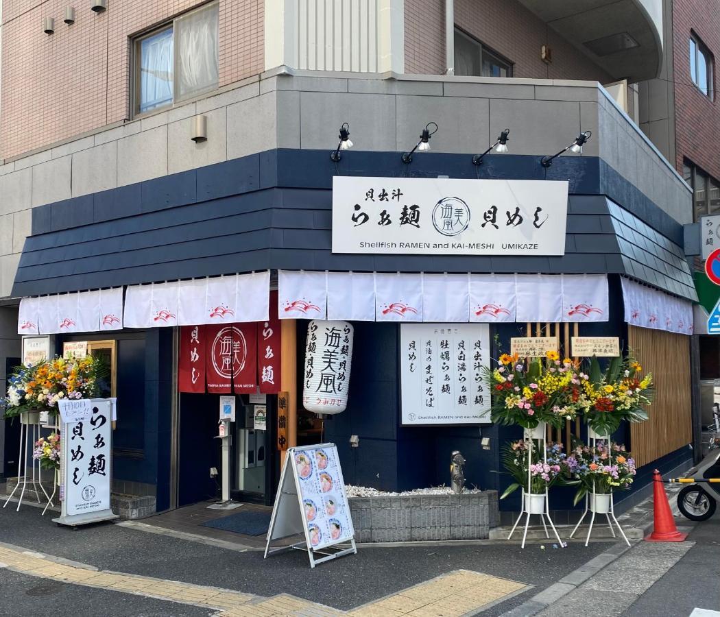 Wonderfulstaytokyo浅草 Exterior photo