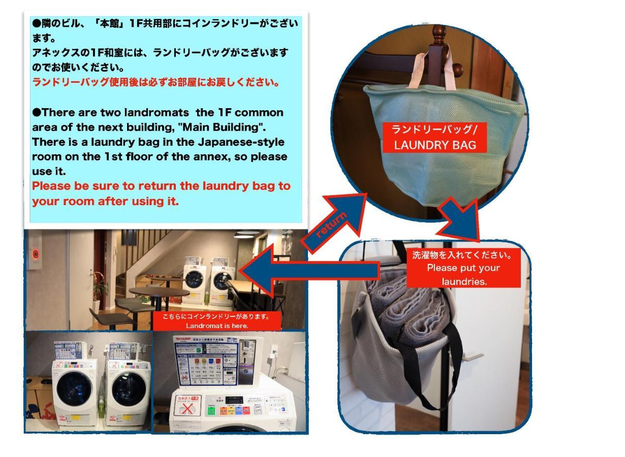 Wonderfulstaytokyo浅草 Exterior photo